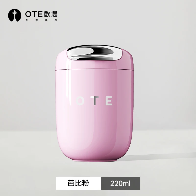 

OTE кофейная чашка из нержавеющей стали