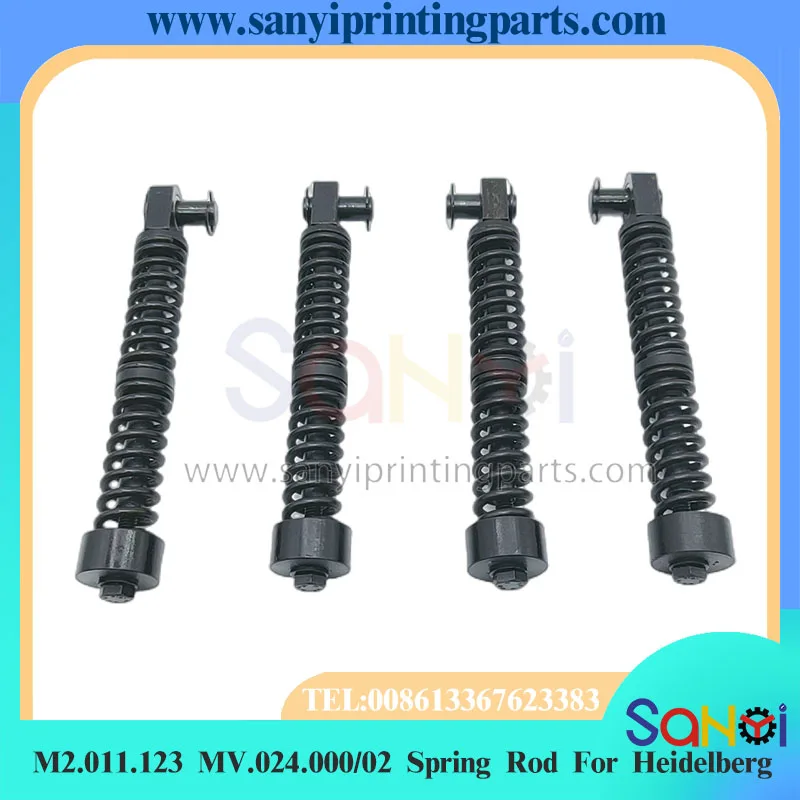 2 шт. пружинный стержень M2.011.123 MV.024.000/02 для печатных машин Heidelberg QM46