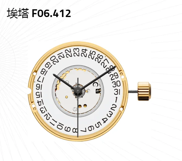New 3 Jewels ETA F06.412-3 Gold Quartz Watch Movement Replace for 955.112 Movt Date Repair Tool Kit