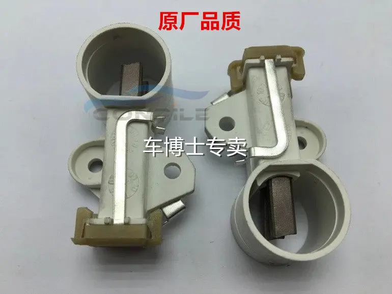 

2 шт., держатель для автомобиля VW Jetta geely Emgrand Tiggo