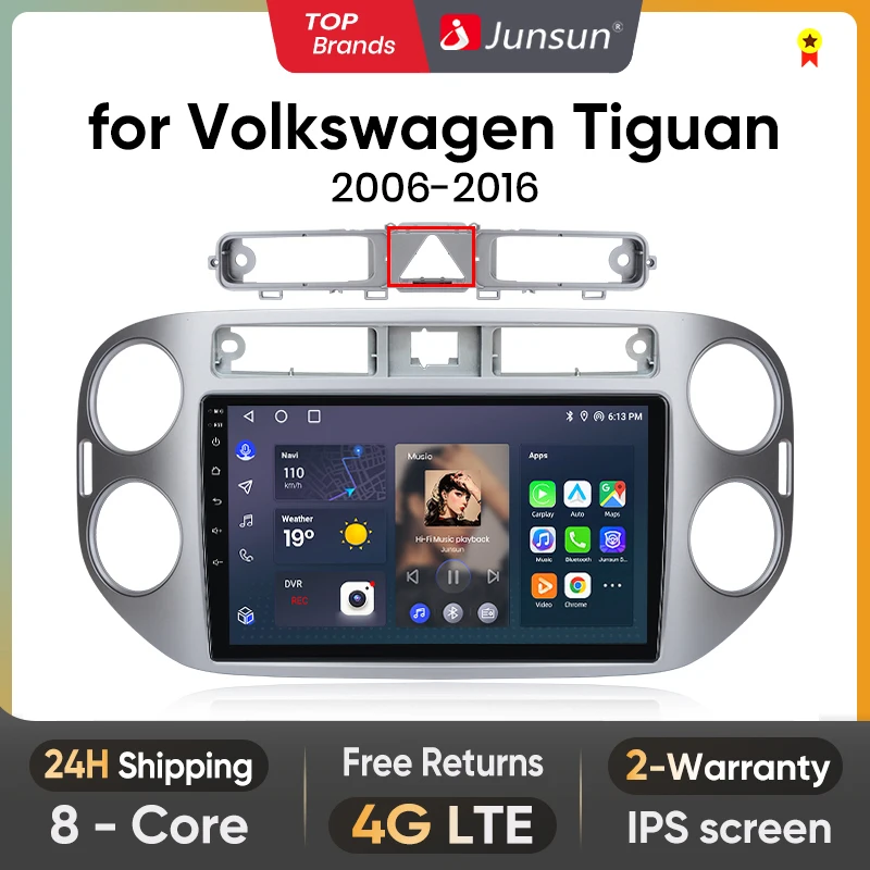 Автомагнитола Junsun V1 для VW Volkswagen Tiguan 1 NF 2006 2008-2016 4G GPS