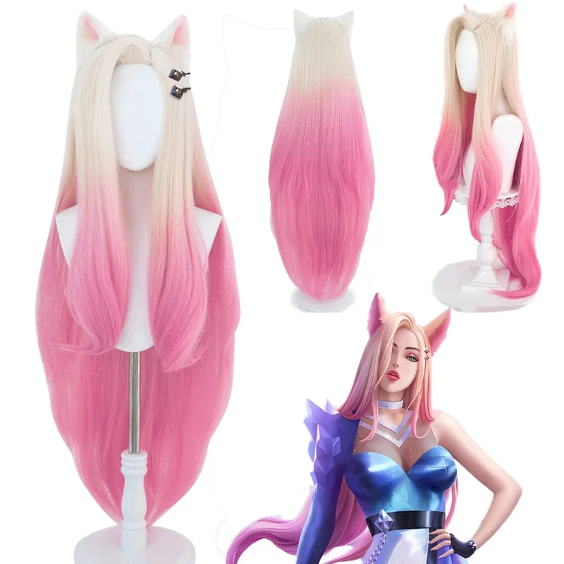 KDA Baddest Ahri парик уши игра LoL для взрослых женщин ролевая фантазия градиент розовые