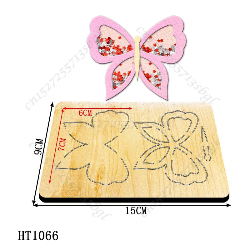 

Пресс-формы Butterfly-новая пресс-форма 2022 и деревянная форма, HT1066 подходит для стандартных высекальных машин на рынке.