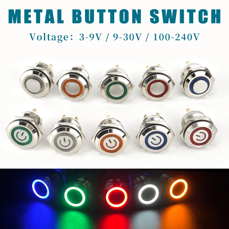 

16MM Short Metal Button Switch Car Engine Power Switch 3V 5v 12v 24v 220v LDE Light Momentary S