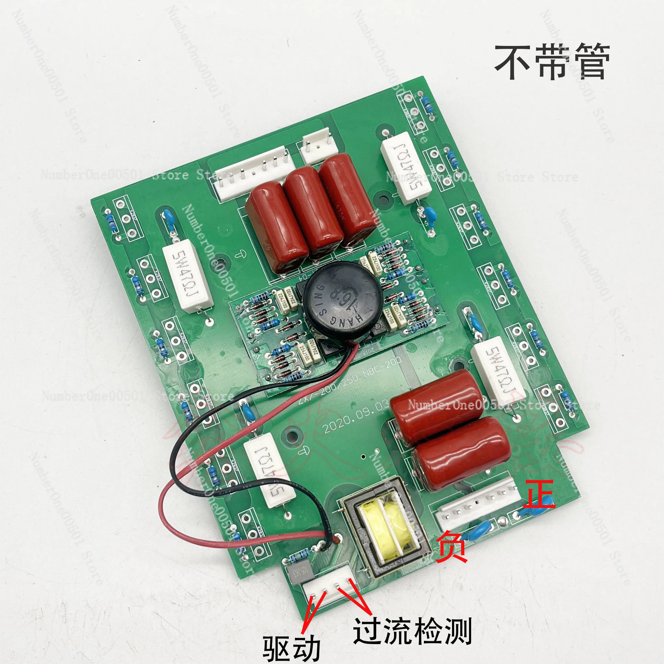 ZX7 / TIG NBC 200 250 инверторный Сварочный аппарат аргоновая дуговая сварка ручная