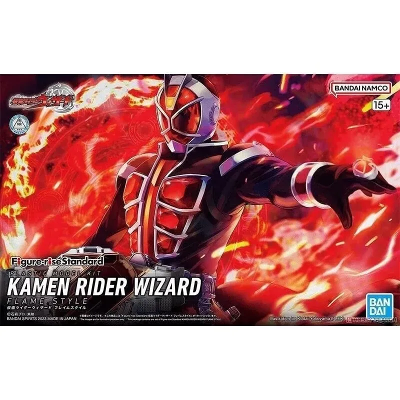 Фигурка Bandai Figure-rise Standard: Маскированный Камен Райдер (аниме) GAIM, Skull, Geiz, WIZARD, KIVA, HIBIKI, Shin ZERO-ONE — коллекционная фигурка-украшение (art.: 3920cdf2a4b38) - 3920cdf2a4b38