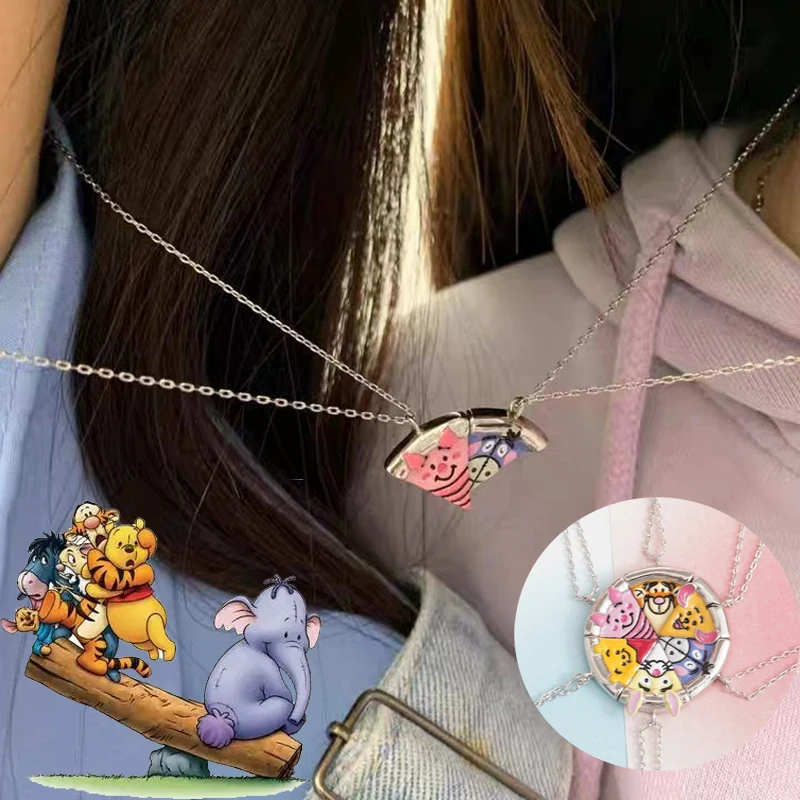 

Ожерелье с подвеской «Пух», «Медведь»