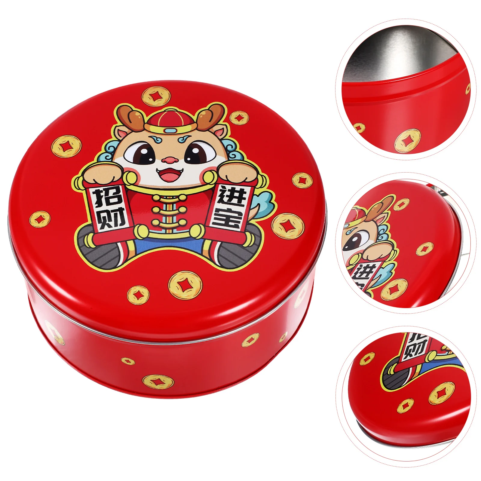

New Year Tinplate Cookie Tin Candy Biscuits Treat Box Small Gift Case New Year Party Baking Packaging Snack Candy Gift Box