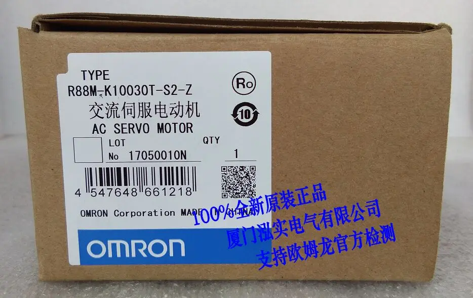 

R88M-K10030T-S2-Z servo motor module