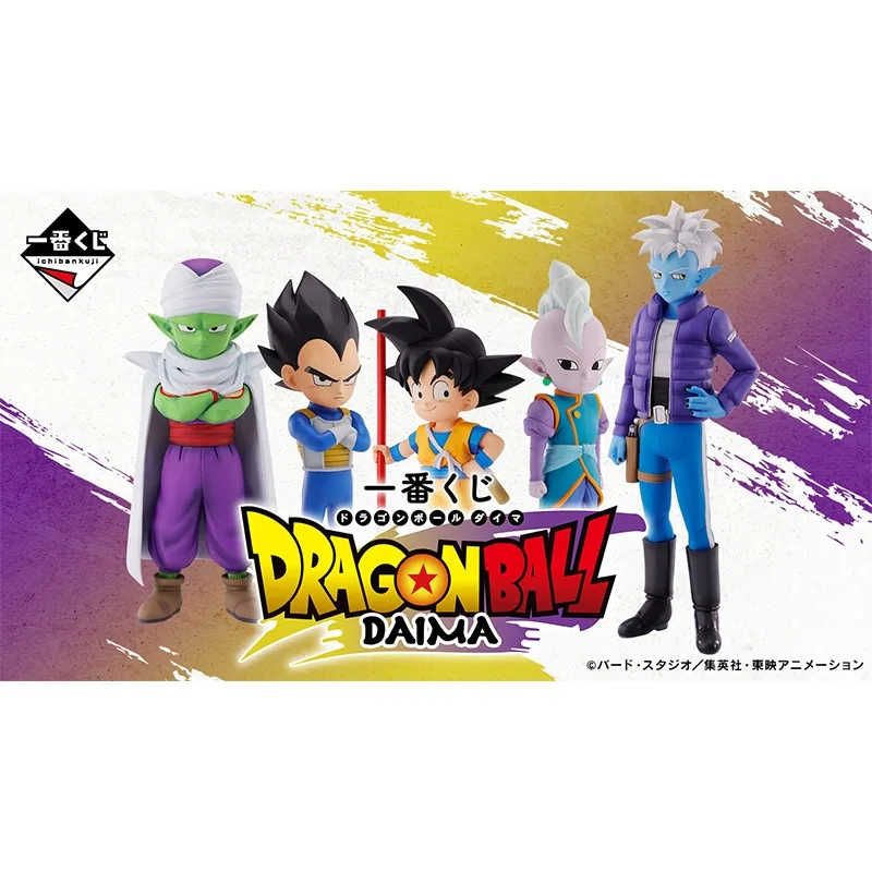 В наличии BANDAI Ichiban Kuji Dragonball DAIMA Prize A Рисунок Goku Supreme Kai Аниме Фигурка Фигурки Brinquedos
