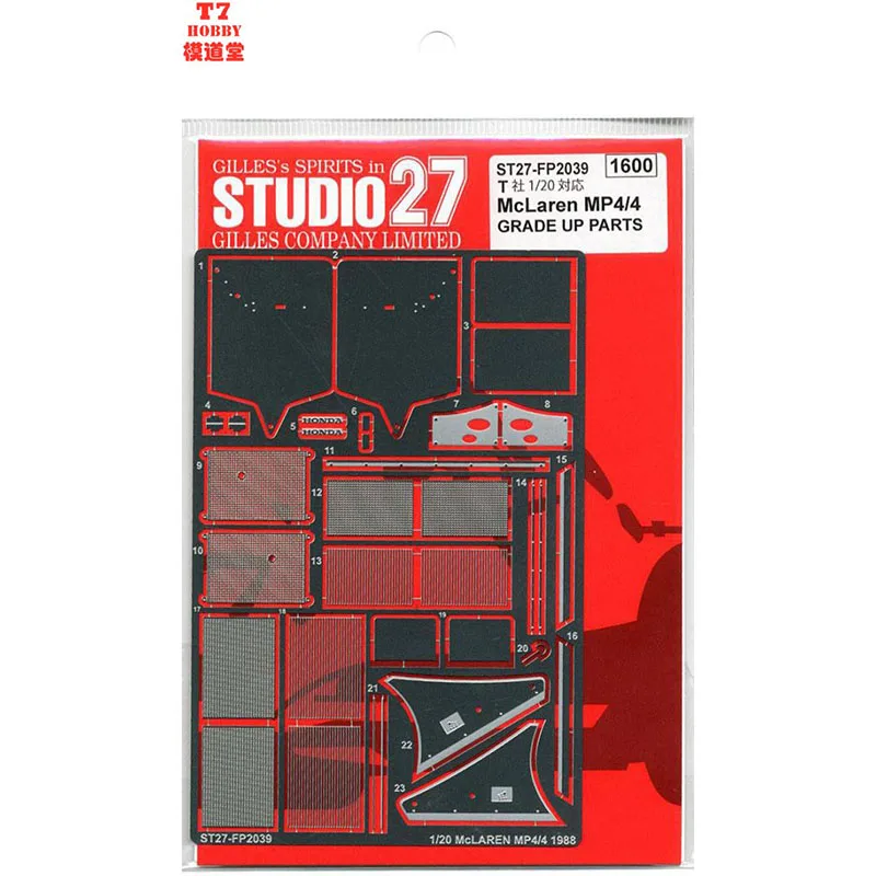 

Model Vehicle Studio 27 Etching Sheet 1/20 McL MP4/4 for Tamiya FP2039 Modified Parts Hand Made Arts for Professional Adults