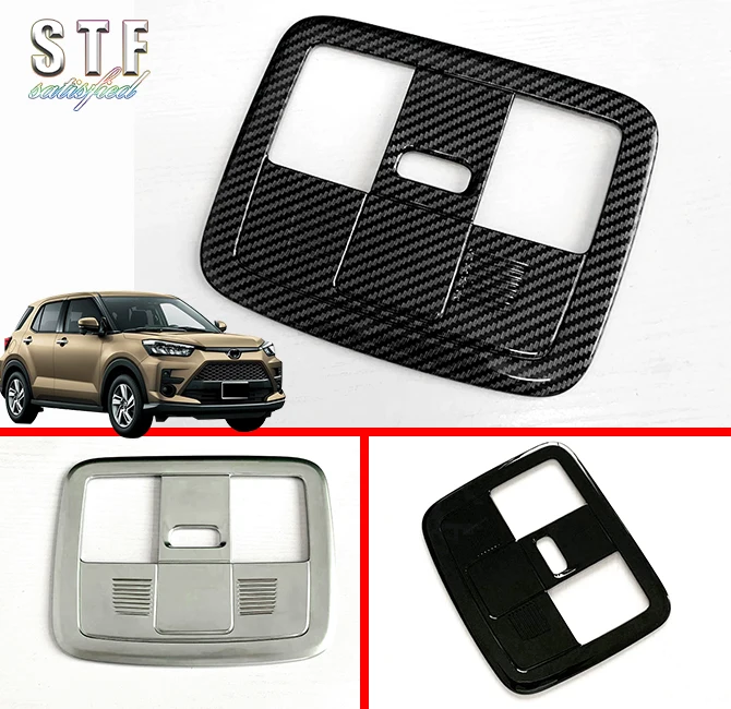 Внутреннее освещение из АБС-пластика лампа для чтения накладка Toyota Raize A200A \ 210A 2019