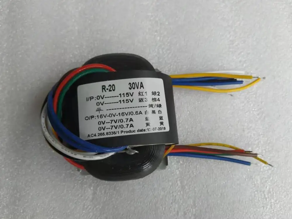 

WEILIANG AUDIO 30W R-type transformer 16V-0-16V+7V*2