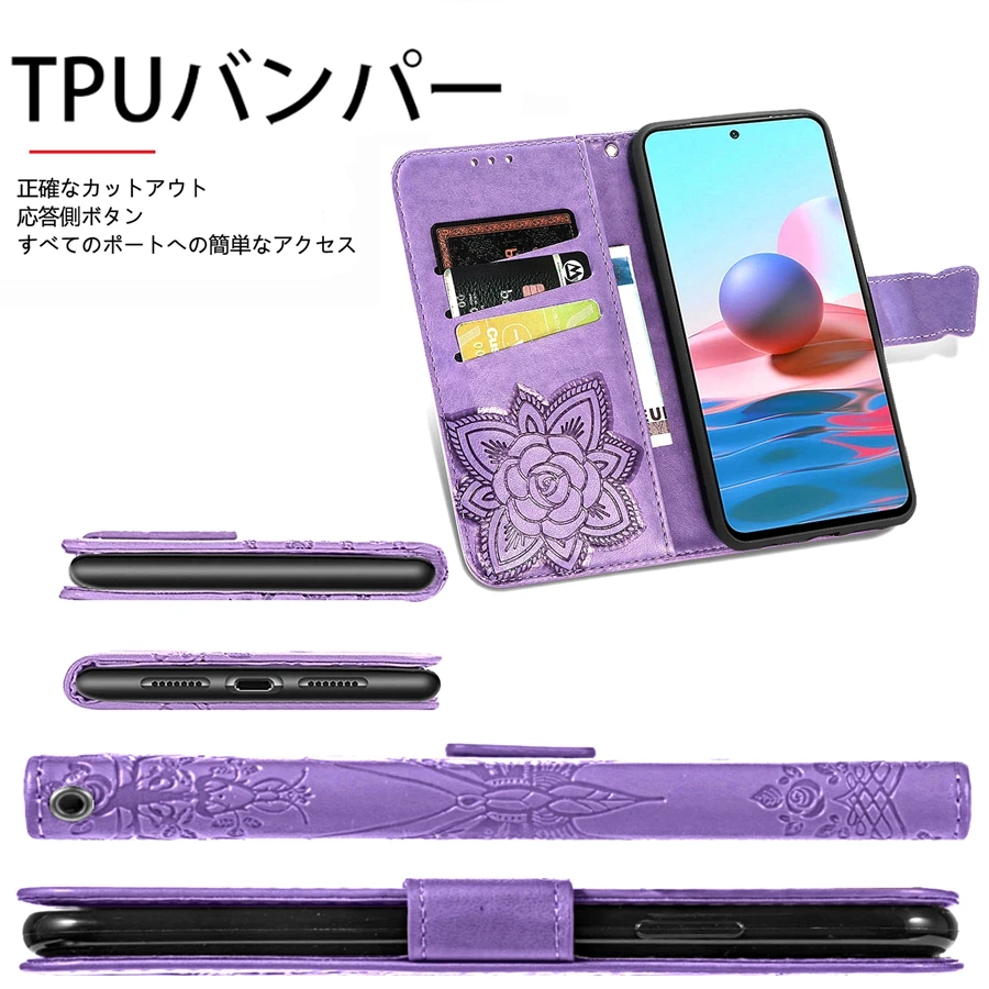 Wallet Flip Leather Case For Xiaomi Redmi 12C 10 10C 9 9A 9C 9T Note 12 Pro 11S 11 Pro 10 Pro 9 Pro Embossed Leather Case Cover