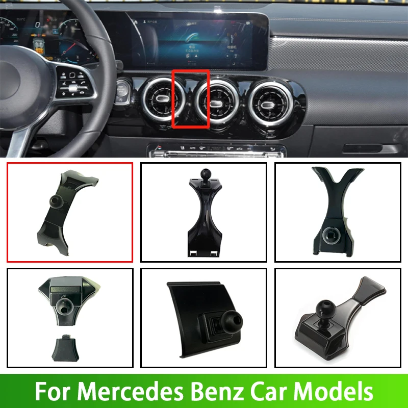 Специальный автомобильный кронштейн для мобильного телефона Mercedes Benz A B R Class CLA GLA