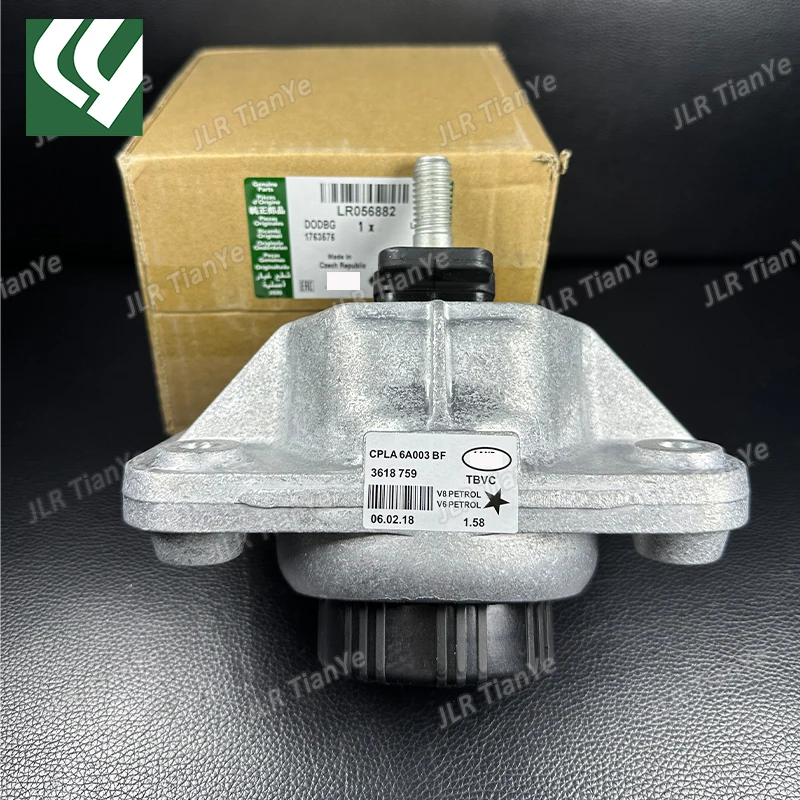 Новинка Range Rover Management Sport Discovery 5 опора двигателя резиновый Монтажный кронштейн