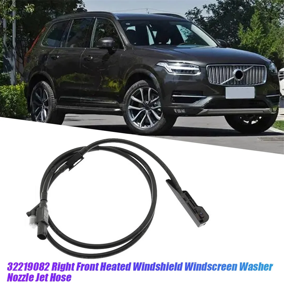 Форсунка омывателя лобового стекла правого переднего 32219082 для Volvo XC90 MK2 2016-2020
