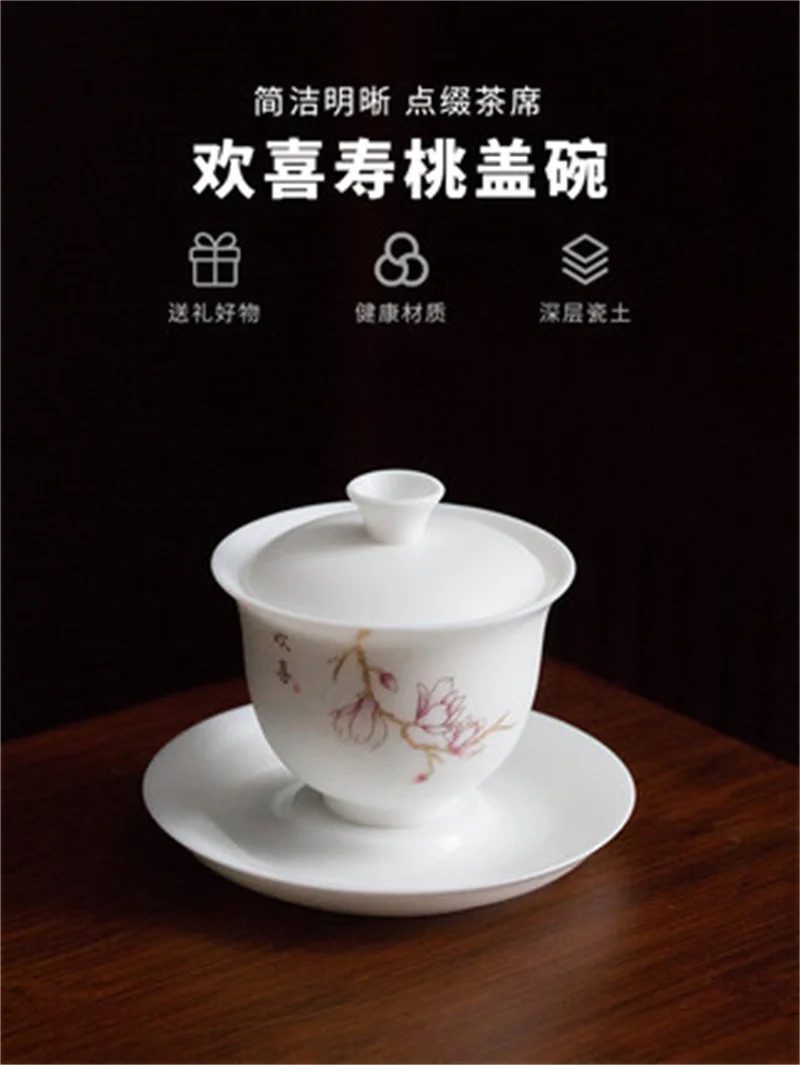 

White porcelain handmade three cup cover cup large household single porcelain tea bowl Kung fu tea set