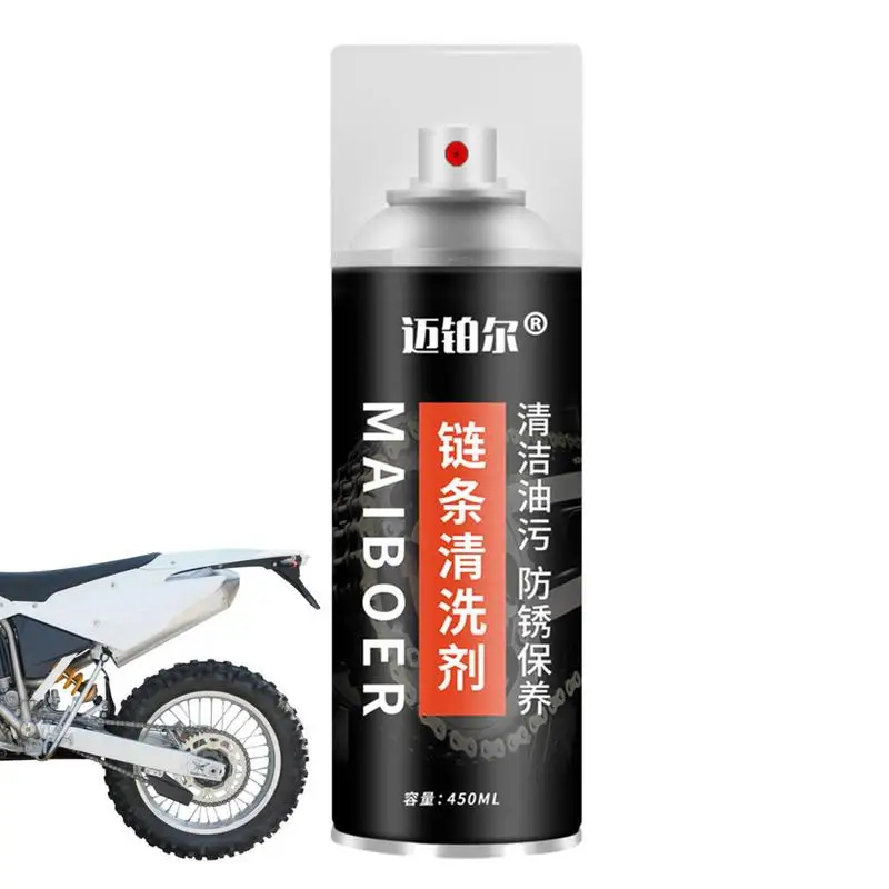 

Bike Chain Grease Door Hinge Lubricant Bike Chain Lube Garage Door Lubricant And Cleaner For Cleaning And Lubrication