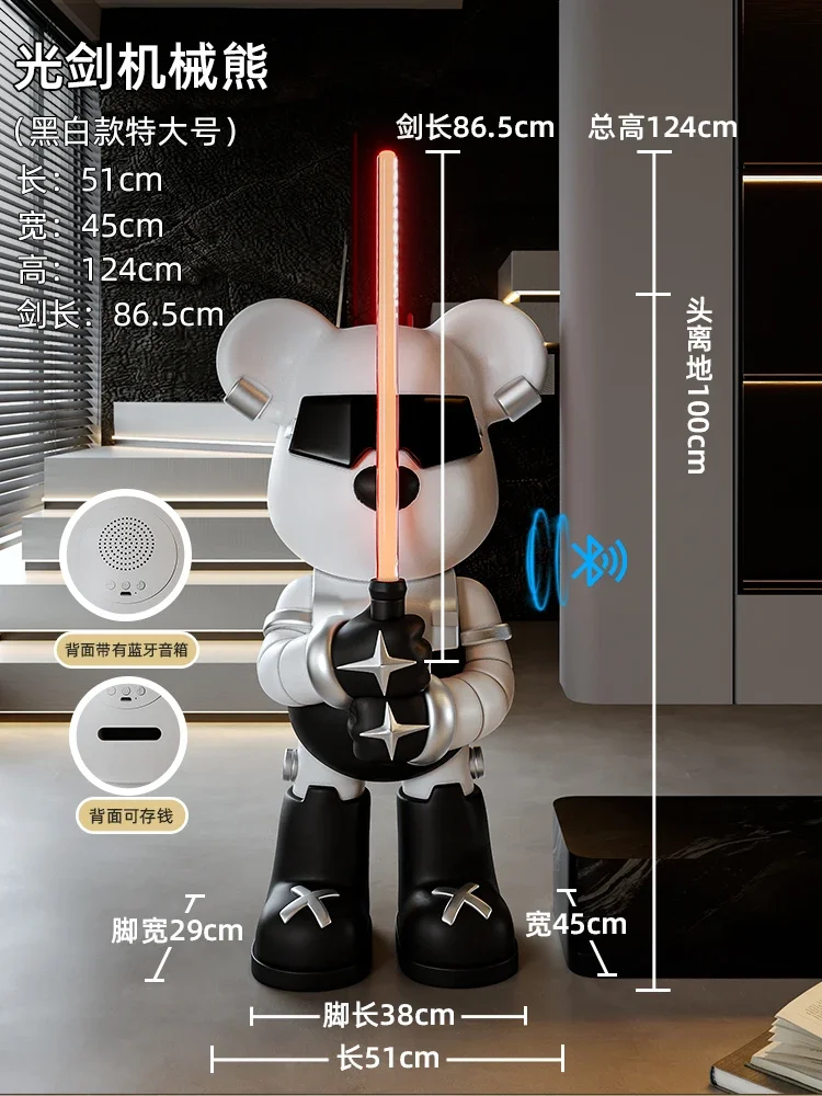 Украшение дома световой меч статуя медведя большое украшение для пола гостиная