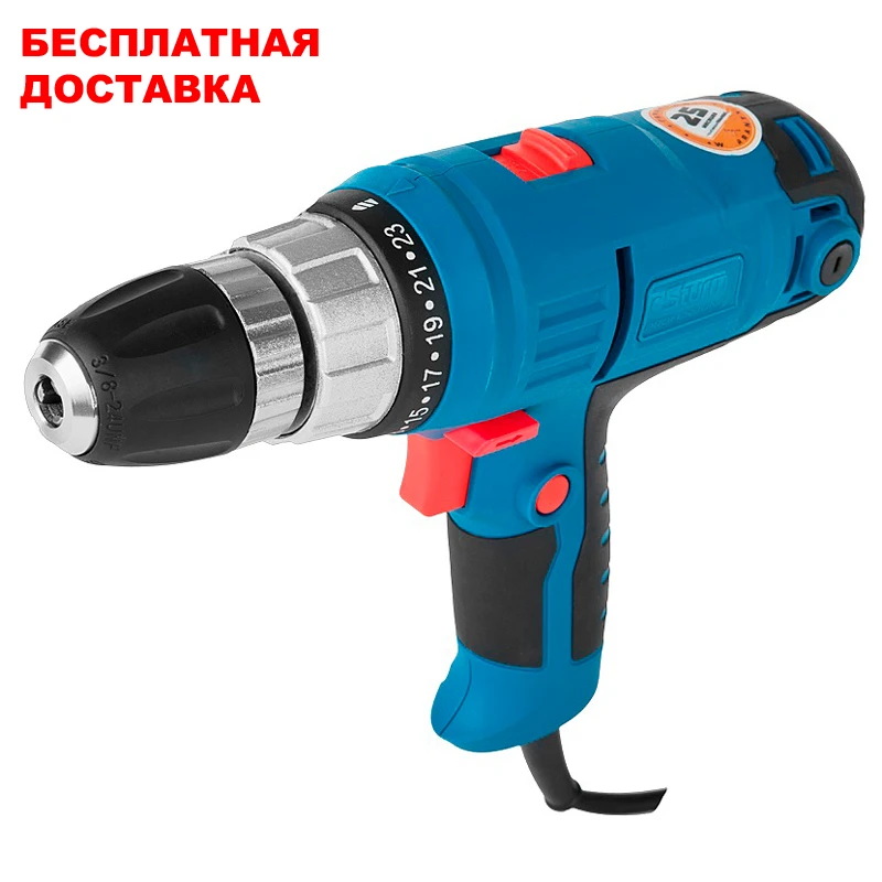 Дрель-шуруповерт электрический Sturm! ID2145P (Мощность 450 Вт 2 скорости число оборотов