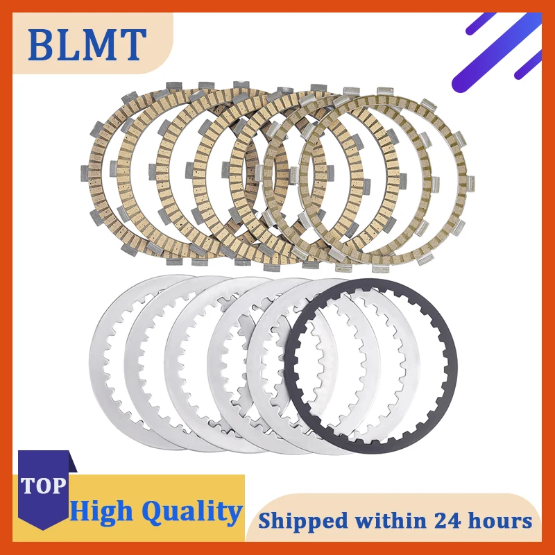 Фрикционные пластины сцепления мотоцикла и стальные для CFMOTO CF400NK CF650NK CF650TR 650TR-G MT650