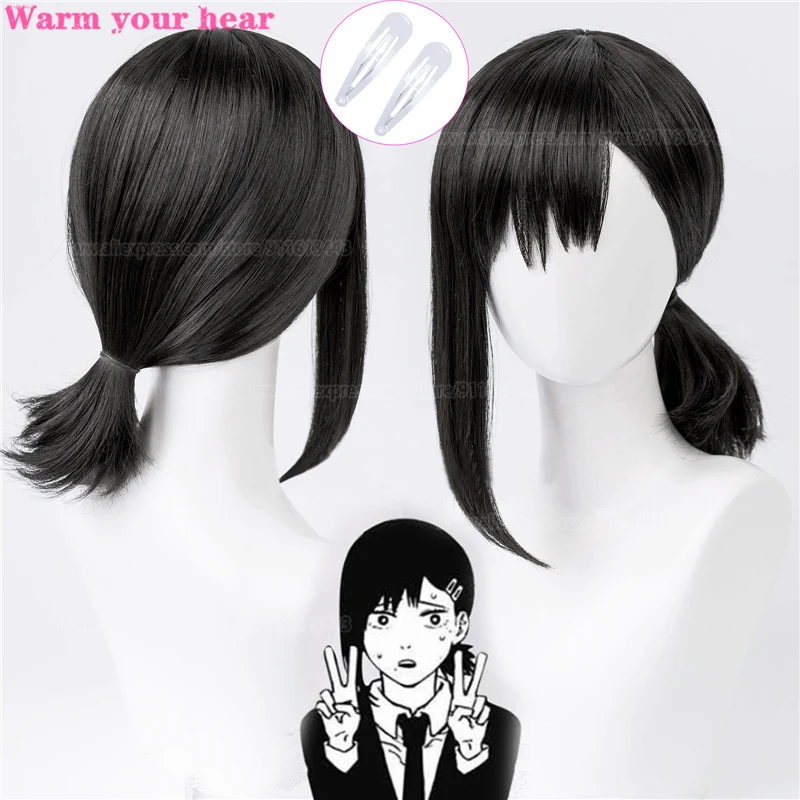

Higashiyama Kobeni Wig Anime Chainsaw Man Cosplay Black Bangs Short Hair Hairpins Cosplay Props + a wig cap