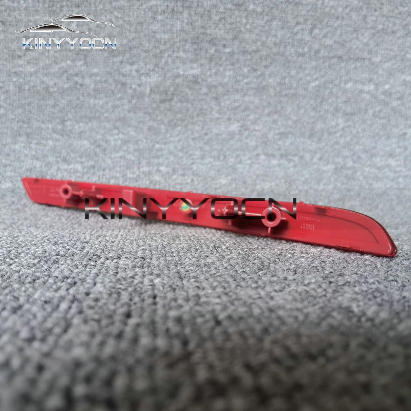 Для Chery Omoda S5 задний бампер противотуманная лампа