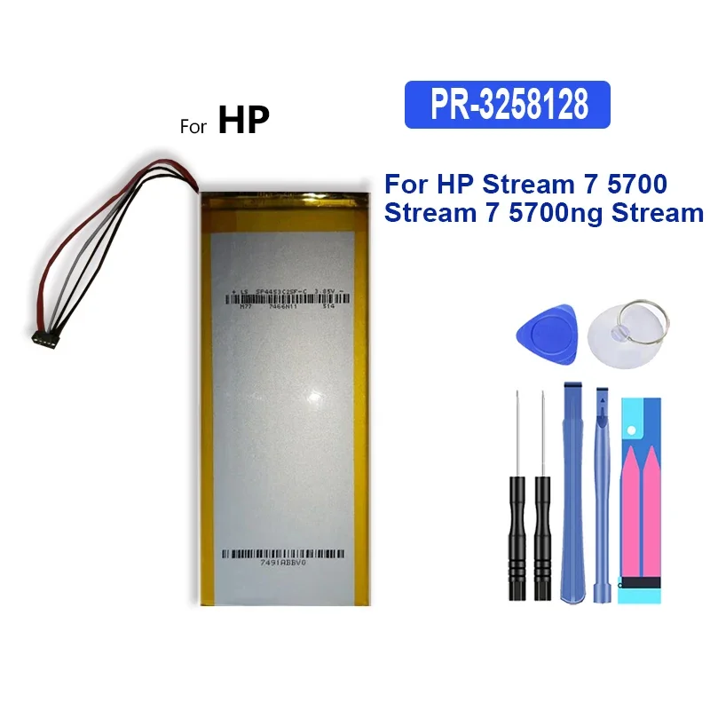 Аккумулятор KiKiss для HP Stream 7 3000 мАч