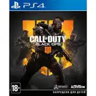 Игра Call of Duty: Black Ops 4 (PS4) бу (rus)