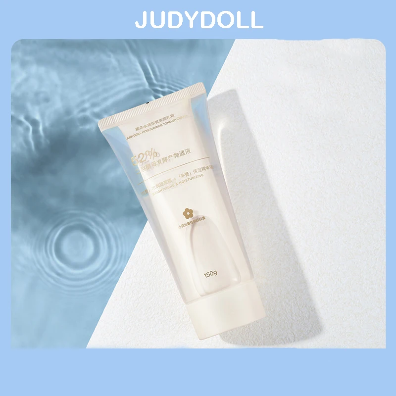

Judydoll Moisturizing Niacinamide Body Lotion Moisturizing Brightening Double Extract Body Cream