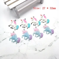 10pcs 1pack cartoon color gradient unicorn pendant diy accessories necklace bracelet earrings key chain hair wholesale