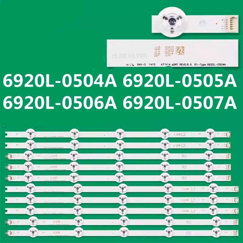 Фото Светодиодная подсветка для 47LB675V 47LB676V 47LB677V 47LB679 47LB680V 47LB690V 47LB700V 47LB720V, 47LB730V 47LB731V LC470DUH-FGF1 №1