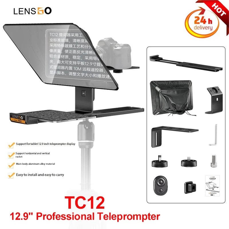 LENSGO TC12 12 9 &quotтелесуфлер профессиональные аксессуары для фотосъемки наборы