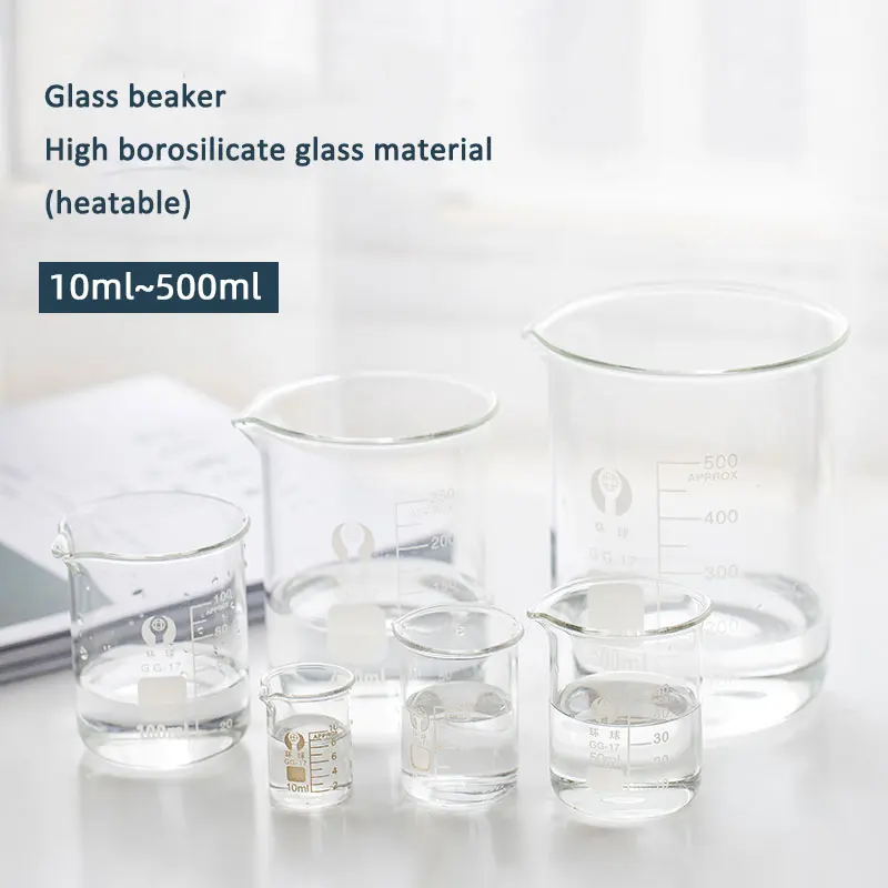 10ml 25ml 50ml 100ml 250ml 500ml G3.3 Borosilicate Glass Low Form Beaker Chemistry Lab Heavy Wall DIY Lipstick Tool