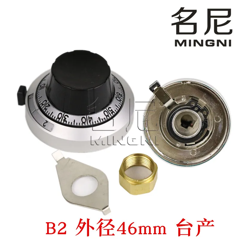 

Ручка потенциометра Bourns H-22-6A