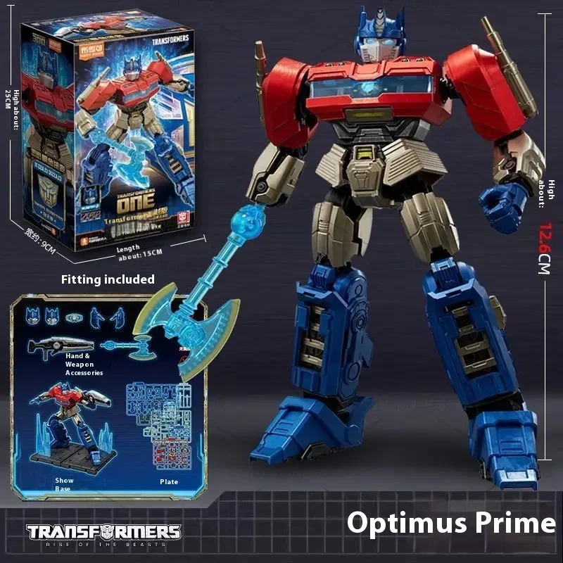 Оригинальные трансформеры Blokees One Classic Class Optimus Prime Megatron Aerial Sentinel собранная