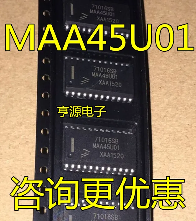 

5pieces 71016SB MAA45U01 SOP-24 Original New Quick Shipping