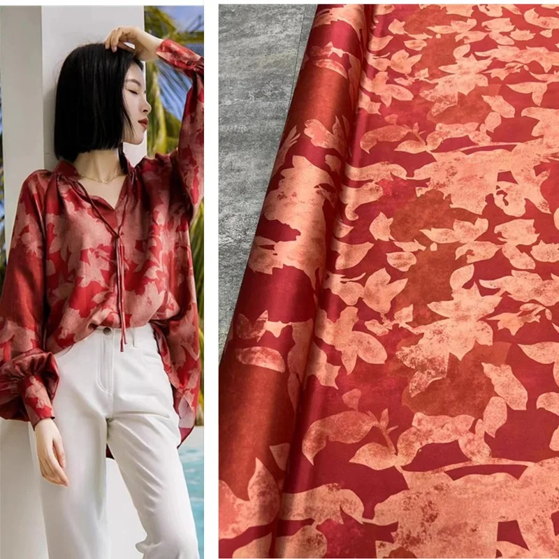 Роскошная шелковая ткань с принтом кленового листа 21 ММИ