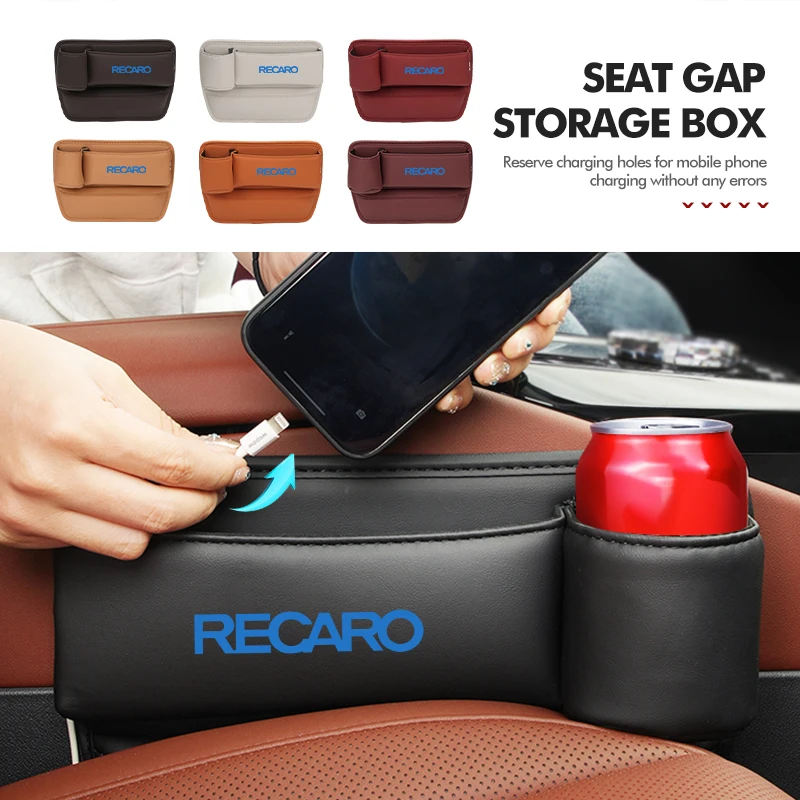 Фото Органайзер-вкладыш для консоли автомобиля Recaro, боковой карман для хранения №1