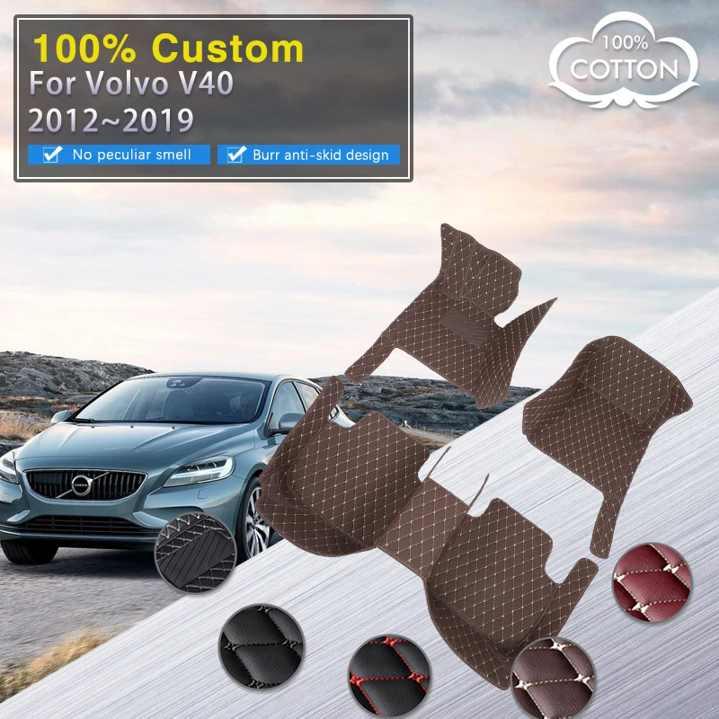 Car Floor Mats For Volvo V40 2012~2019 Leather Waterproof Mat Auto Interior Parts Luxury Carpet Protective Rug Car Accessories