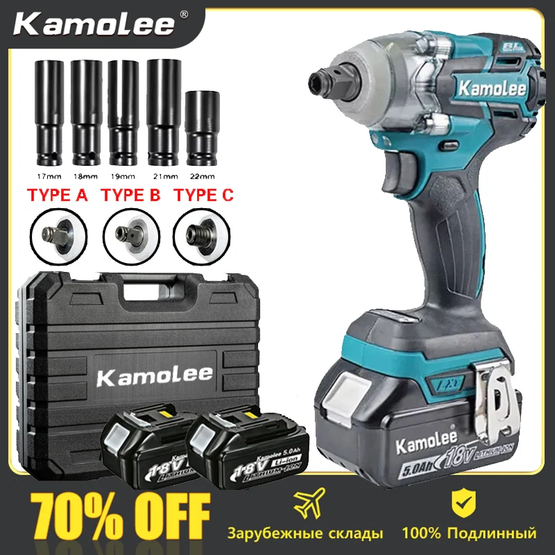 

Kamolee 520 N.M Torque DTW285 Brushless Electric Impact Wrench 1/2 In Lithium-Ion Battery Compatible with Makita 18V Battery