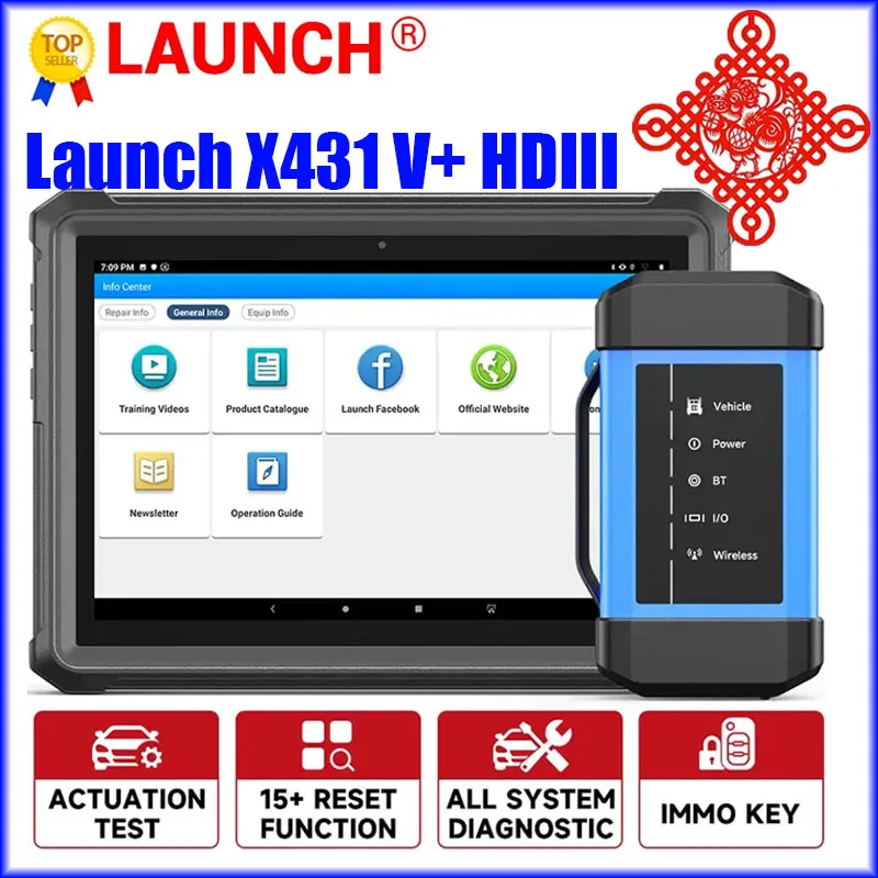 Диагностический сканер LAUNCH X431 V + HDIII HD3 для грузовых автомобилей