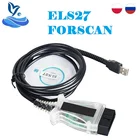 Новейший инструмент для диагностики автомобиля V2.3.8 ELS27 FORScan, зеленая печатная плата PIC24HJ128GP + FTDI Mircochip, многоязычные работы ELM327  J2534 Pss-Thru