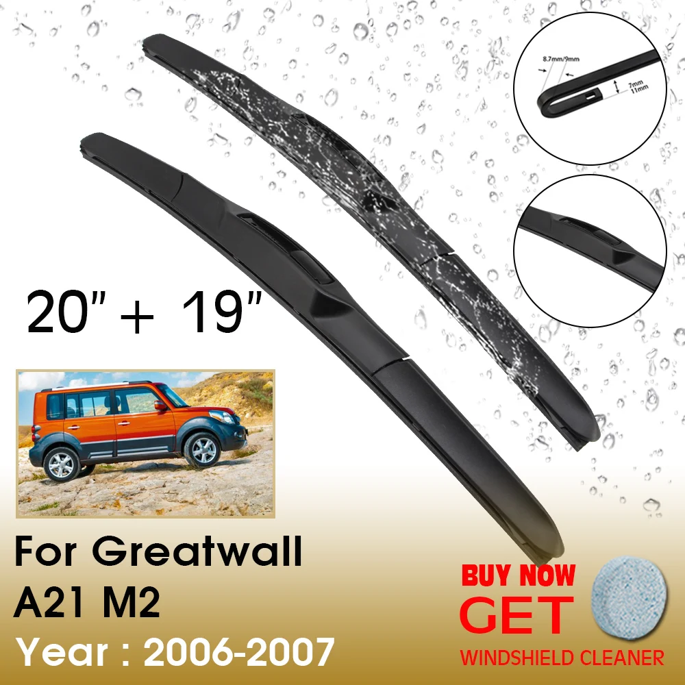 

Car Wiper Blade For GreatWall A21 M2 20"+19" 2006-2007 Front Window Washer Windscreen Windshield Wipers Blades Accessories