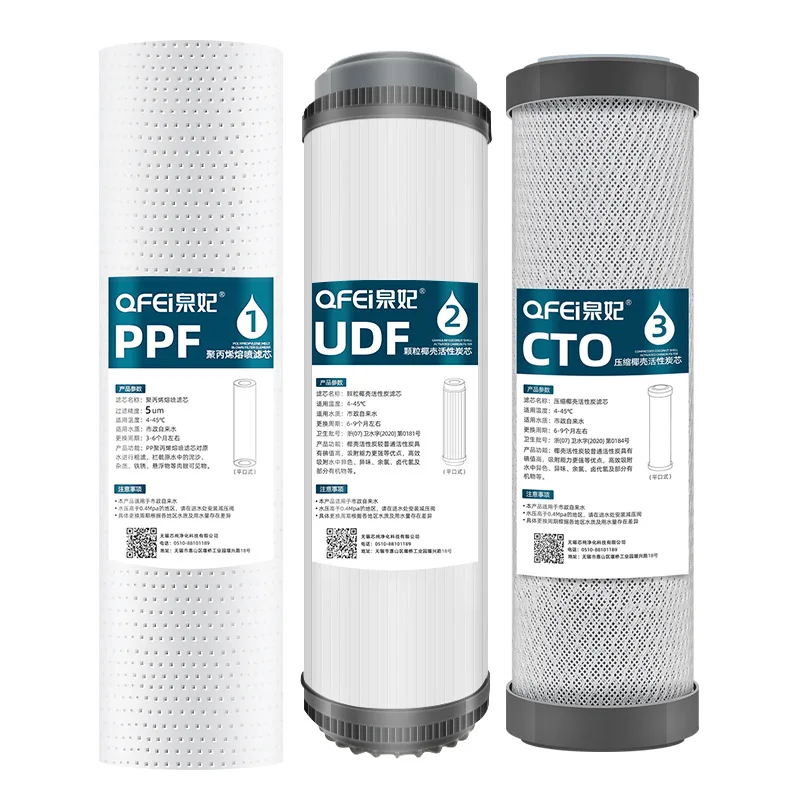 

10-дюймовый универсальный картридж для фильтра для воды, полипропиленовый картридж с гранулированным активированным углем, замена фильтра для воды