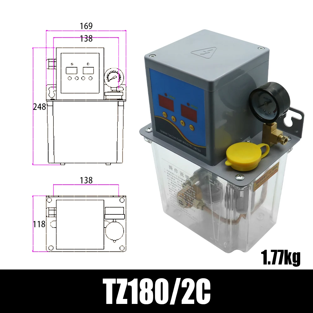 

Автоматический смазочный масляный насос XLWLH 2/3/4 л