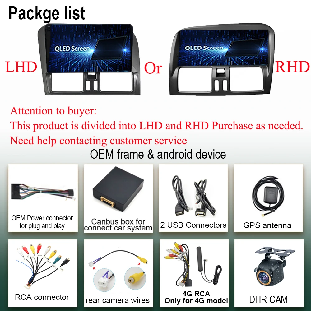 Для Volvo XC60 XC 2008-2018 Автомобильный Android 13 Авто Радио Мультимедийный Плеер GPS