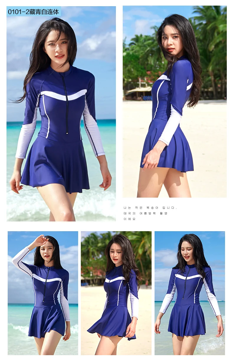Women Full Body Swimsuit Swimdress Men One piece Swimsuit  Long Sleeve Uv Protection Rash Guard Beachwear Bathing Suit Swimwear
