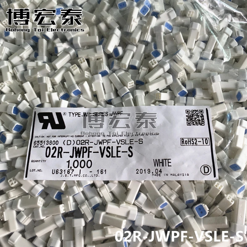 JST 100% new parts with connector  02R-JWPF-VSLE-S    02T-JWPF-VSLE-S    03R-JWPF-VSLE-S   03T-JWPF-VSLE-S